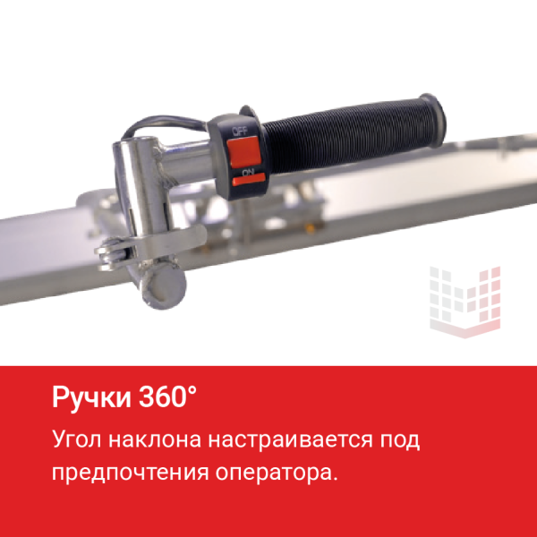 Двигатель виброрейки HODMAN B35H (Honda GX35, 1.3 л.с.)